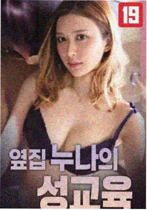 毒枭